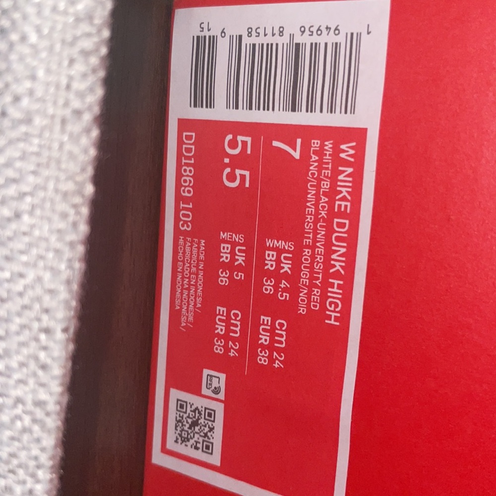 Nike Dunks High - image 3